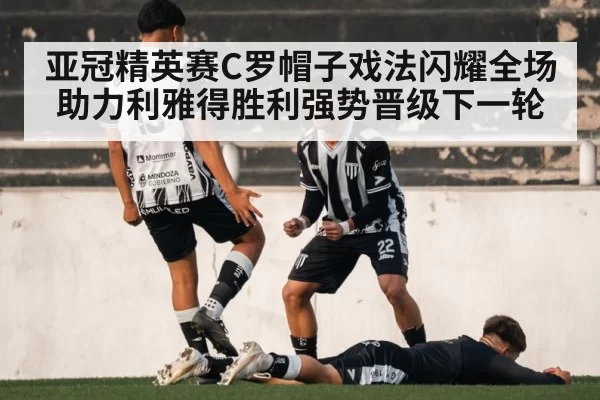 soccer team celebrating